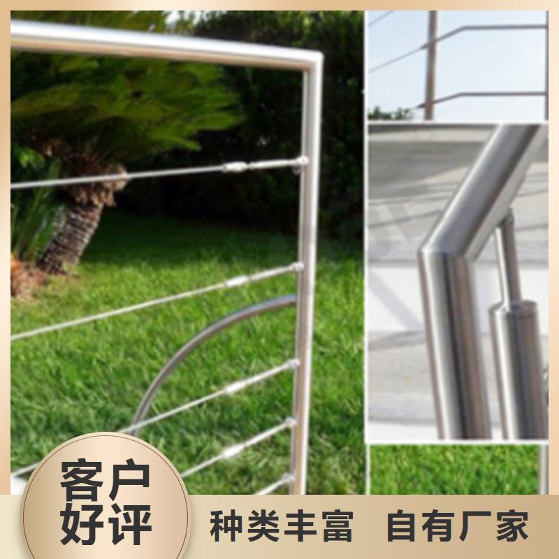质量可靠的不锈钢钢丝绳护栏多少钱基地