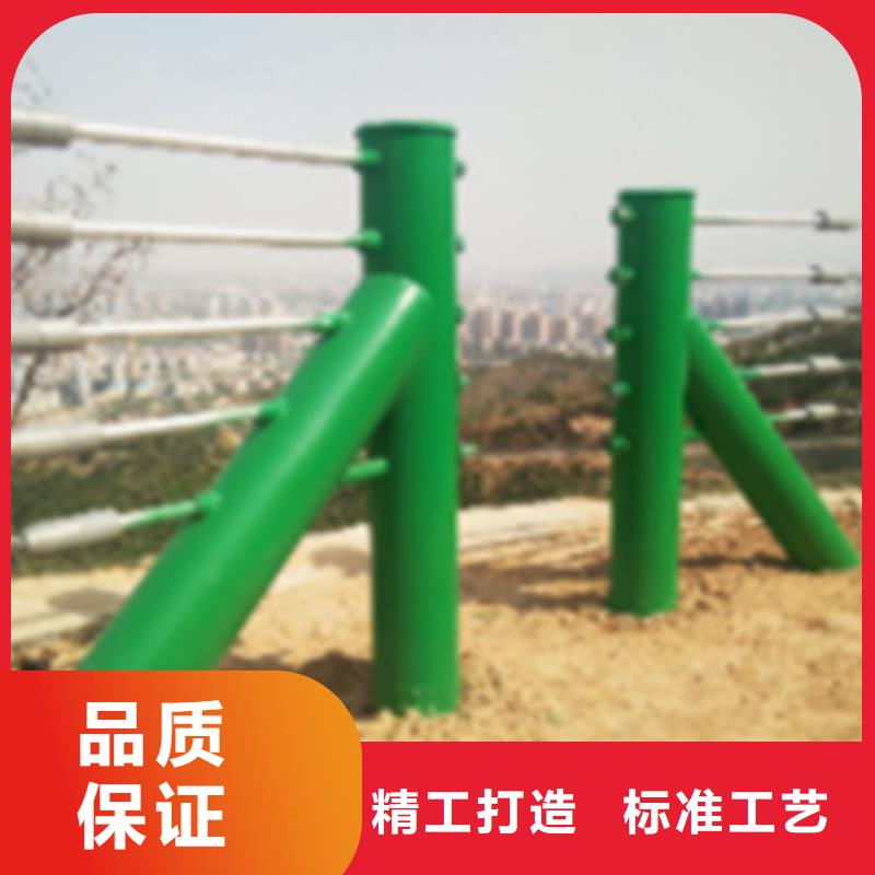 不锈钢钢丝绳护栏碳素复合管厂家厂家新品