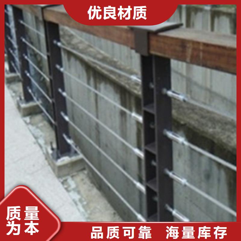 不锈钢钢丝绳护栏桥梁防撞护栏专注产品质量与服务