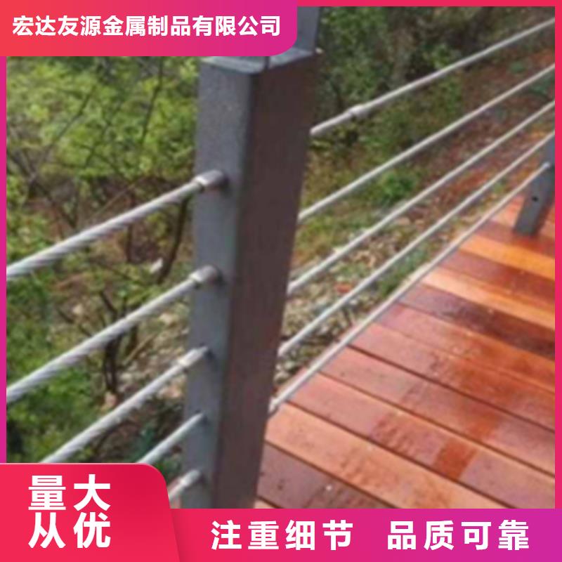 不锈钢钢丝绳护栏配件销量高