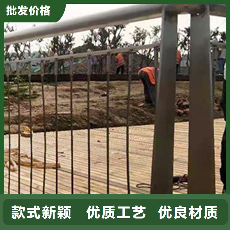 不锈钢钢丝绳护栏镀锌静电喷塑护栏管价格价格低