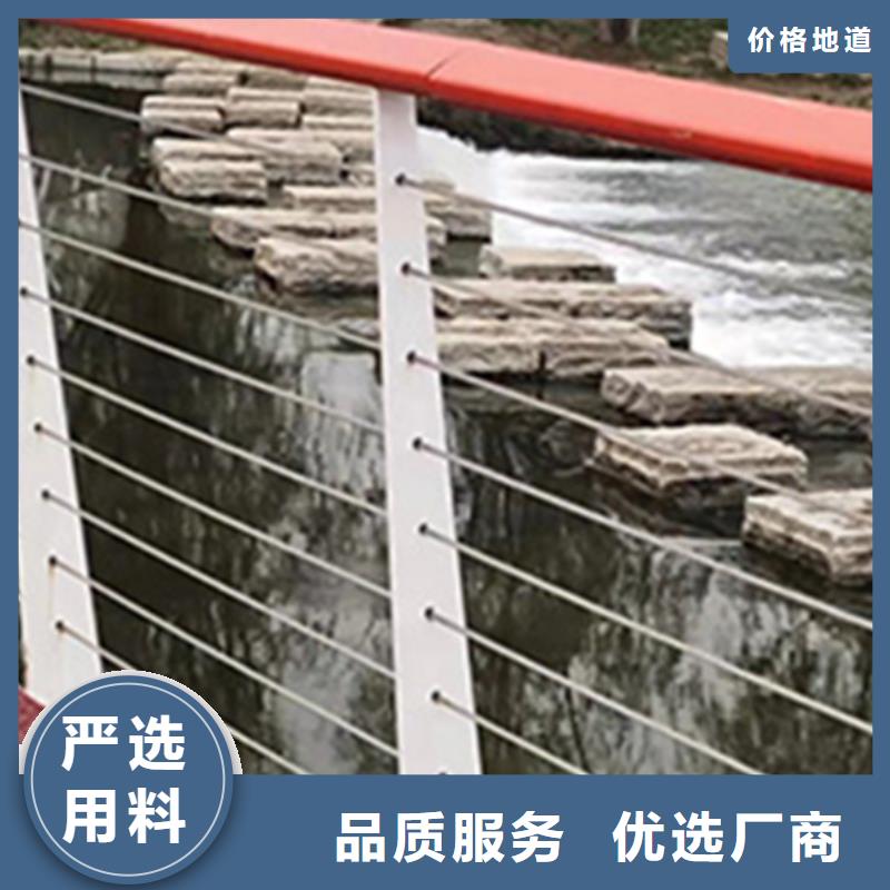 不锈钢钢丝绳护栏图片咨询电话