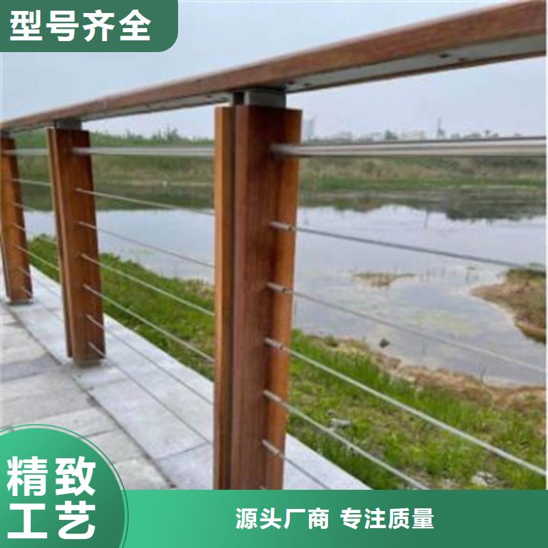 【不锈钢钢丝绳护栏道路护栏免费寄样】