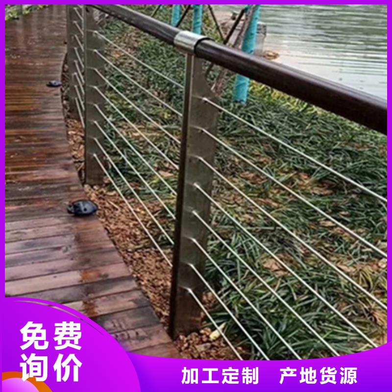 不锈钢丝网诚信厂家-品质保障