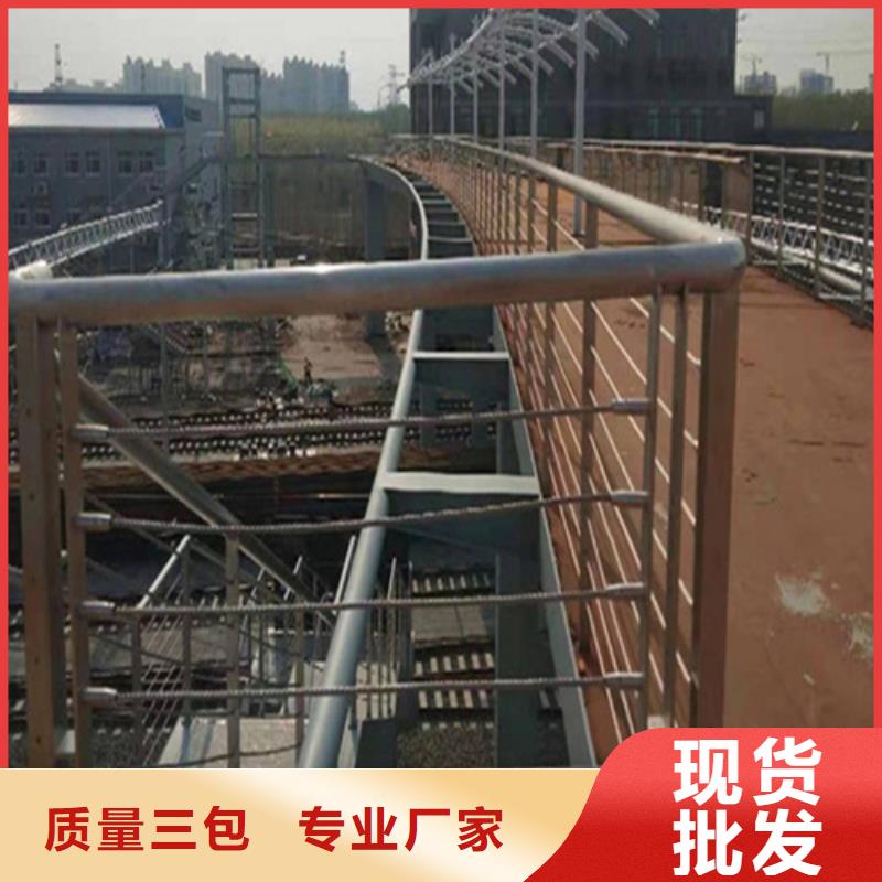不锈钢钢丝绳护栏图片供应商-长期合作