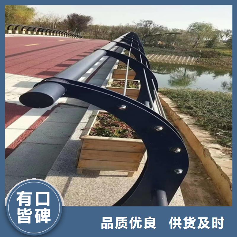 【不锈钢钢丝绳护栏不锈钢复合管厂家正规厂家】