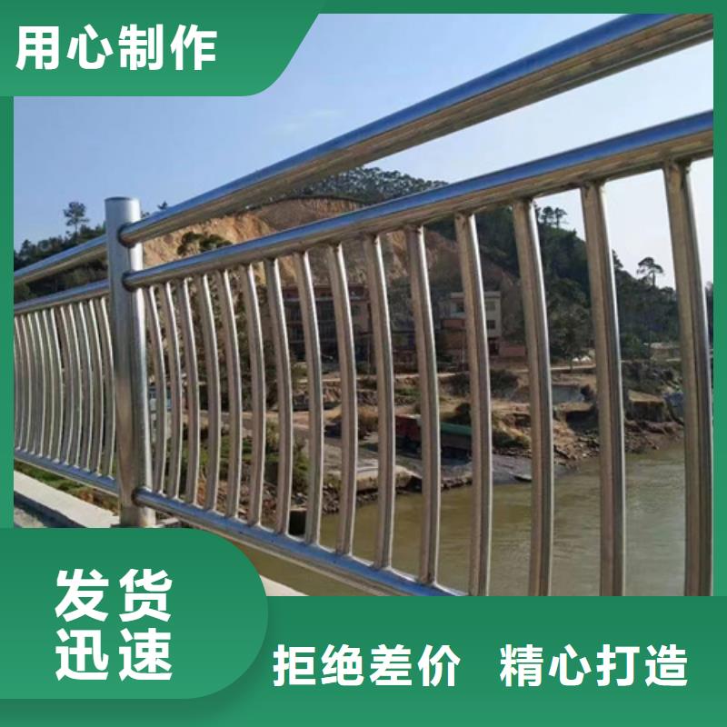 钢丝绳缆索护栏-为您服务