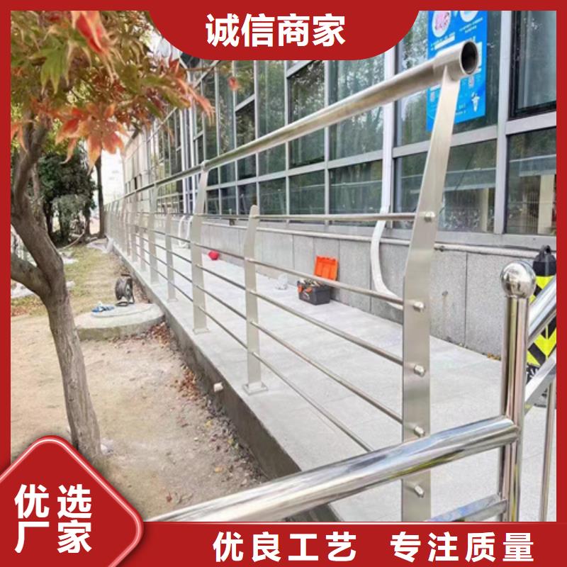 欢迎访问#钢丝绳缆索护栏厂家#