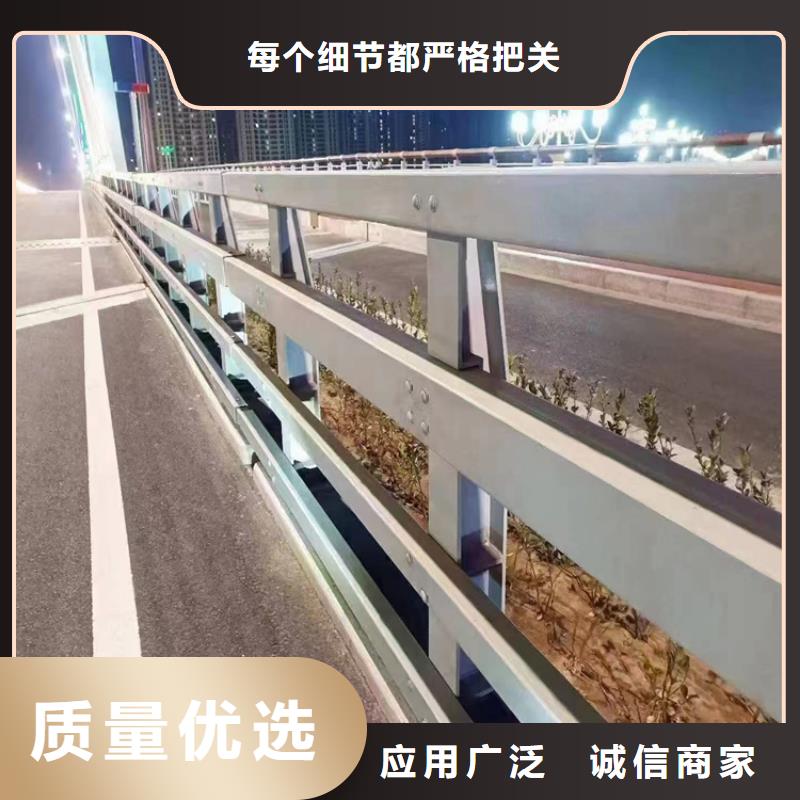 河道护栏_q235防撞护栏厂家实时报价