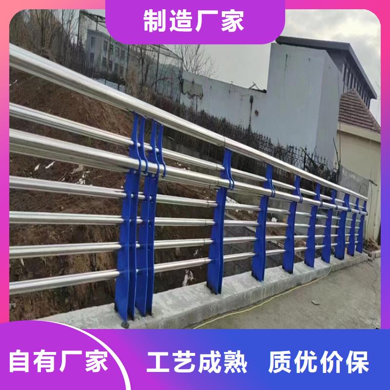 河道护栏木纹转印护栏品质优良