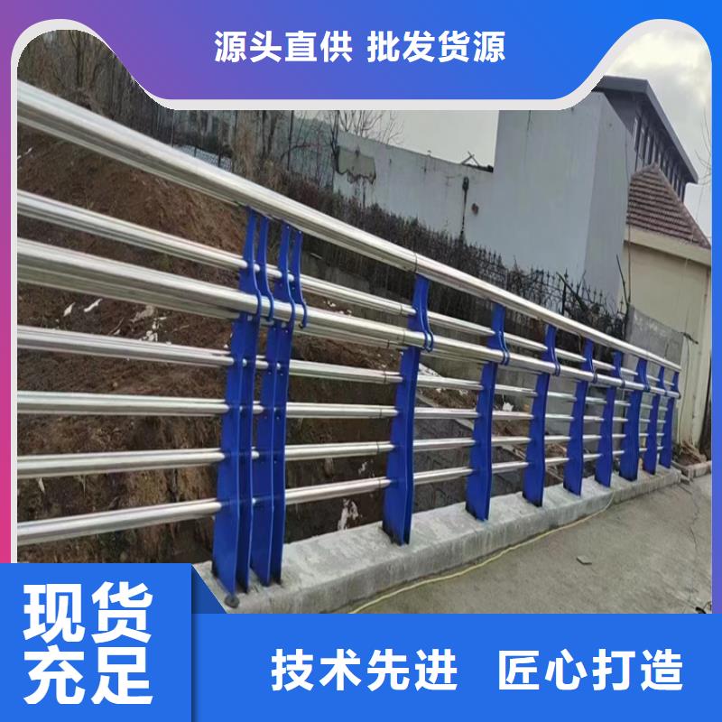 喷塑隔离栏杆厂家送货及时