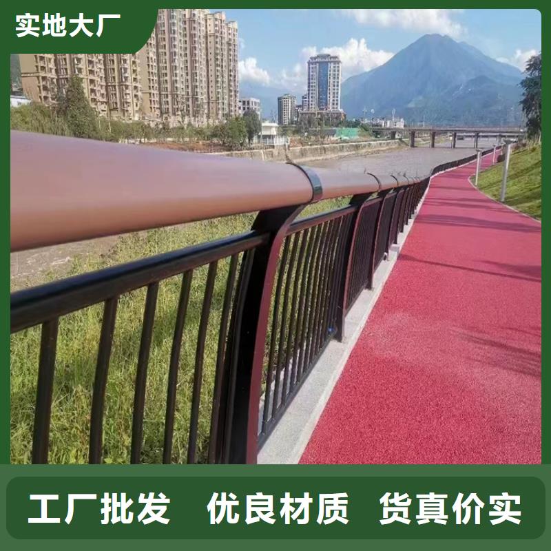 河道护栏桥梁防撞栏杆厂家品牌大厂家