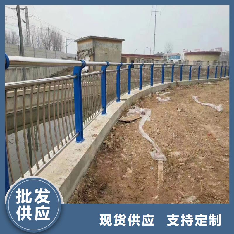 河道护栏不锈钢复合管厂家N年大品牌