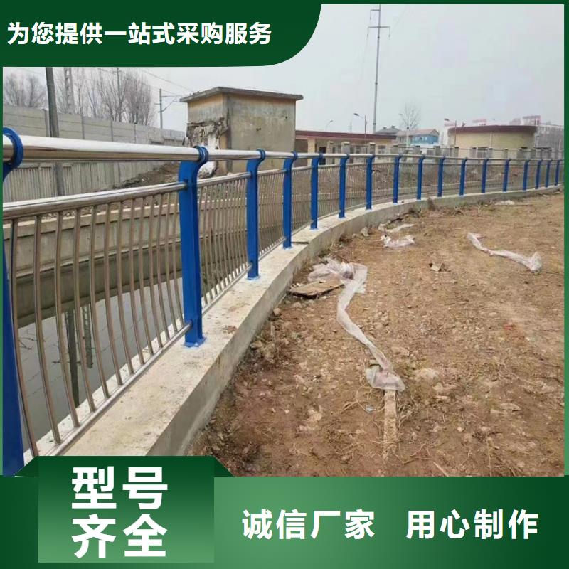 公路护栏报价及时