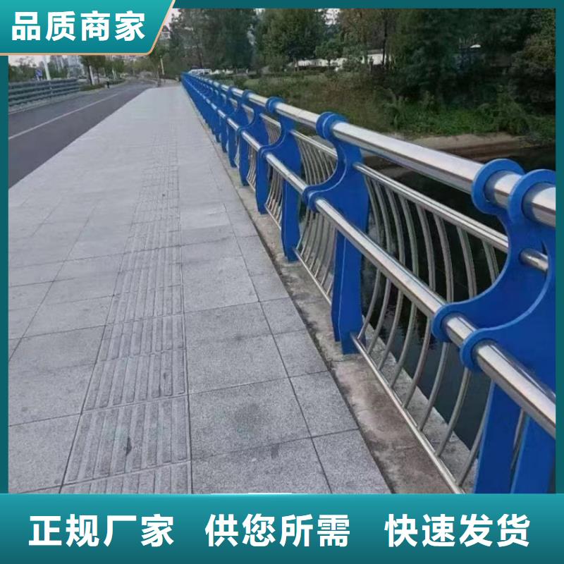 【河道护栏】_碳素复合管您想要的我们都有