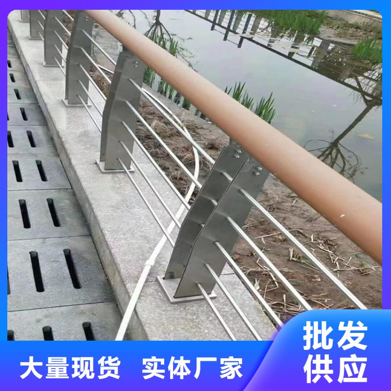 河道护栏景观灯光护栏快捷物流