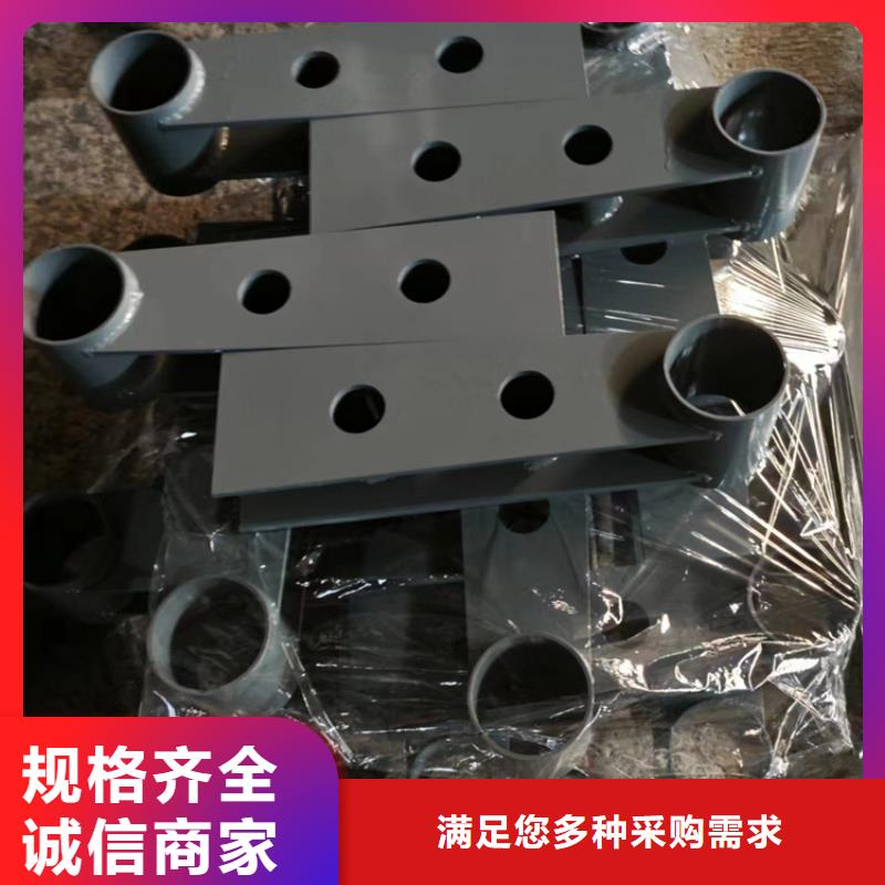 河道护栏咨询山东宏达友源金属制品现货供应_规格全