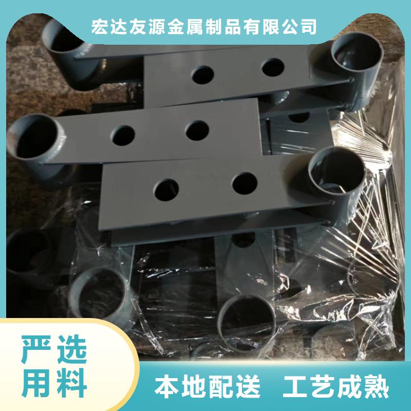 河道护栏不锈钢复合管栏杆精选好货