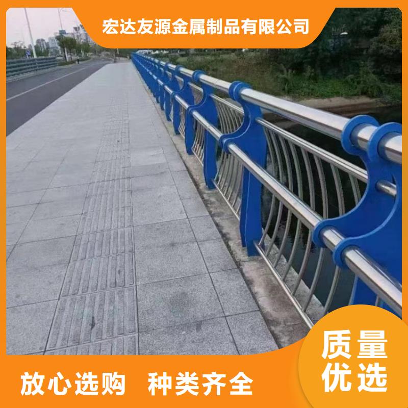 河道护栏防撞桥梁护栏专注细节使用放心