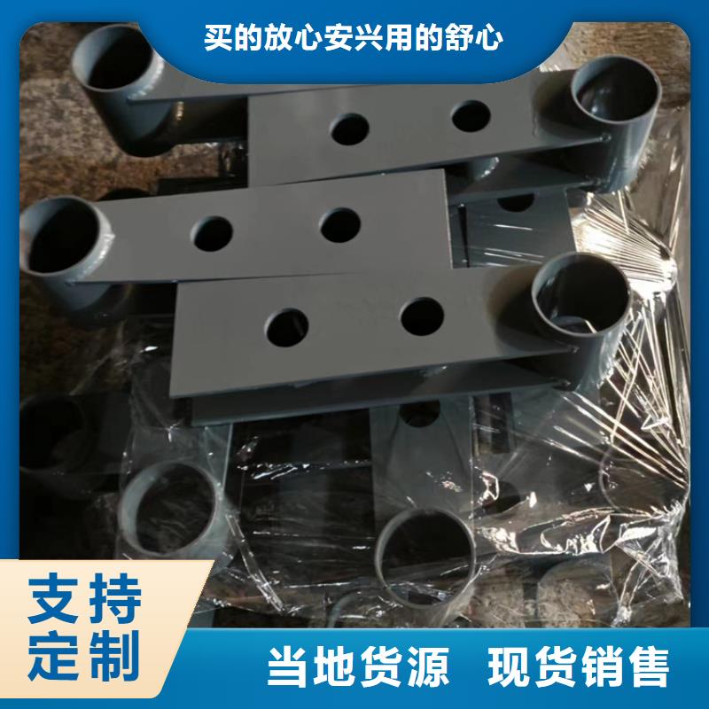 河道护栏咨询山东宏达友源金属制品现货供应_规格全