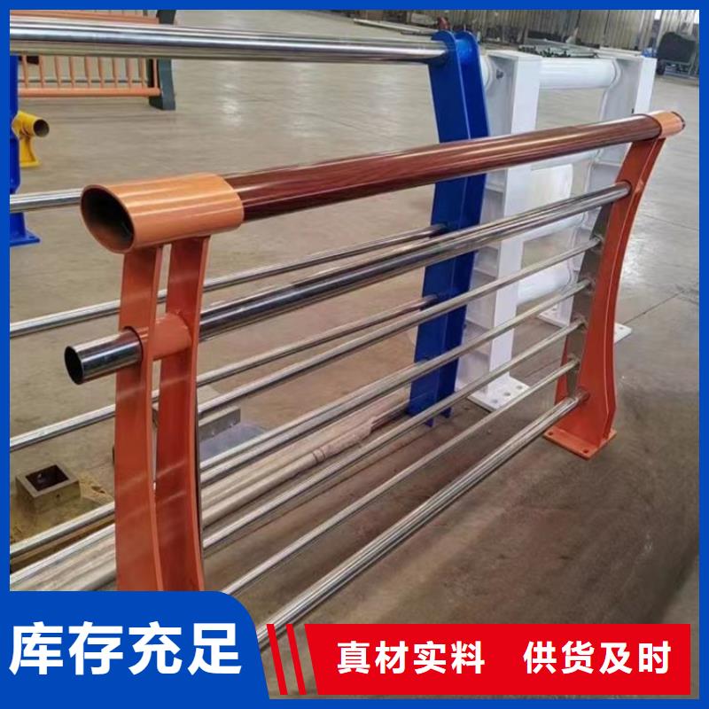 河道护栏 金属梁柱式防撞栏杆厂家用心做产品