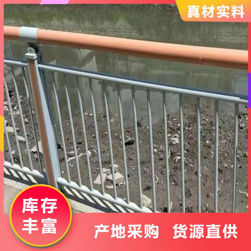 河道护栏-防撞护栏厂家供应商