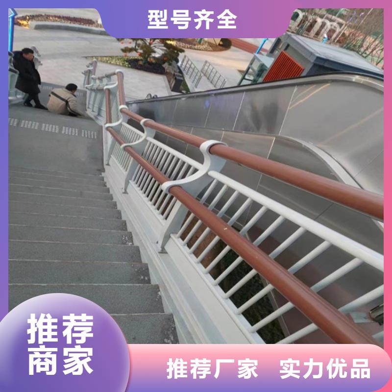 信誉好的不锈钢护栏厂家