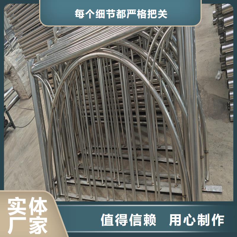 河道护栏-碳钢防撞护栏货品齐全