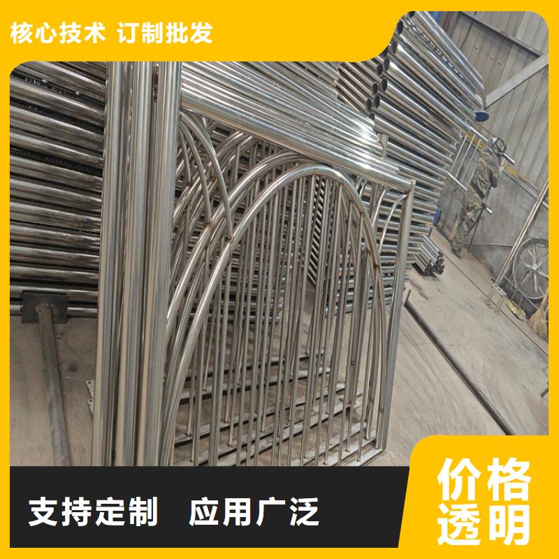 河道护栏不锈钢复合管栏杆精选好货