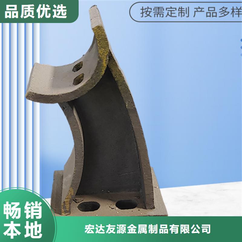 卖景观护栏的销售厂家