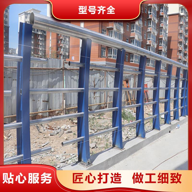 河道护栏_桥梁防撞护栏厂家品质值得信赖