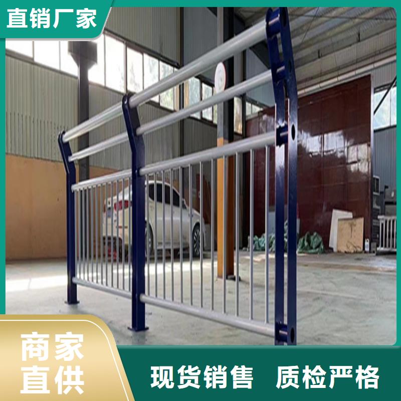 卖景观护栏的销售厂家