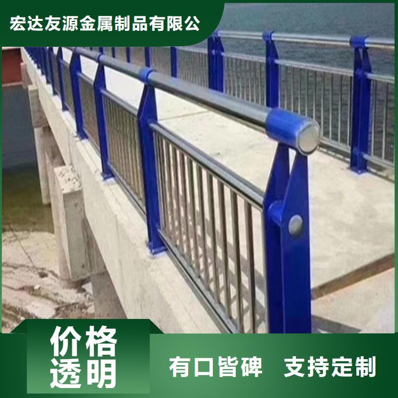 河道护栏木纹转印护栏让利客户