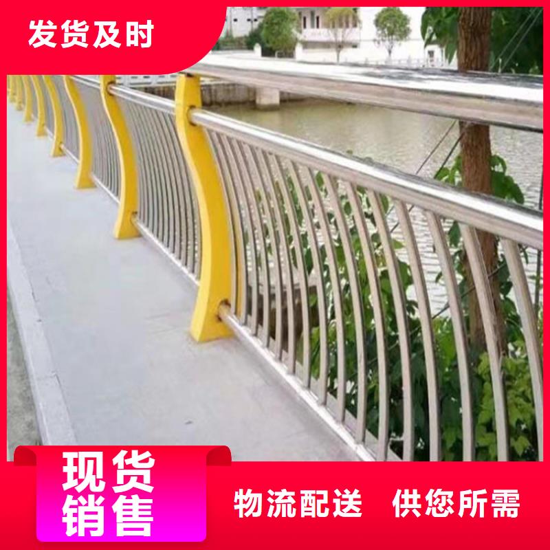 道路防撞护栏		质量广受好评
