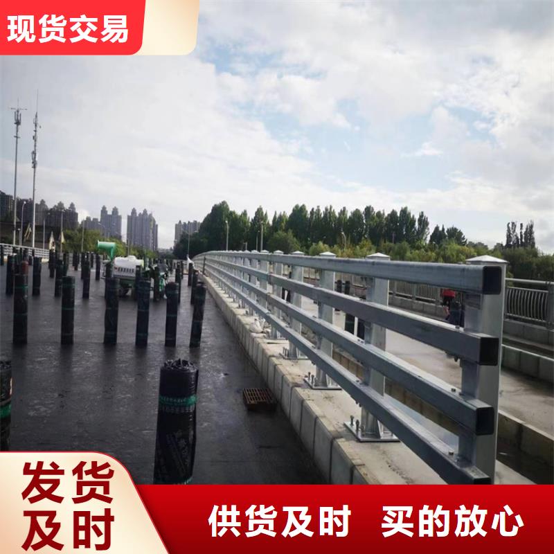 河道护栏咨询山东宏达友源金属制品欢迎询价