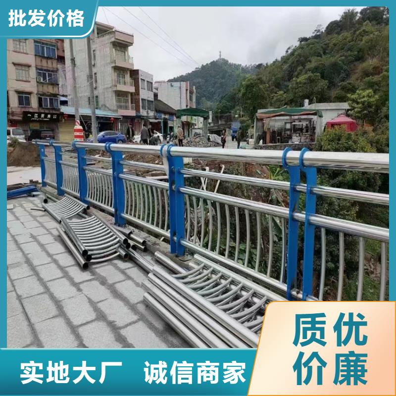 【河道护栏】_碳素复合管您想要的我们都有