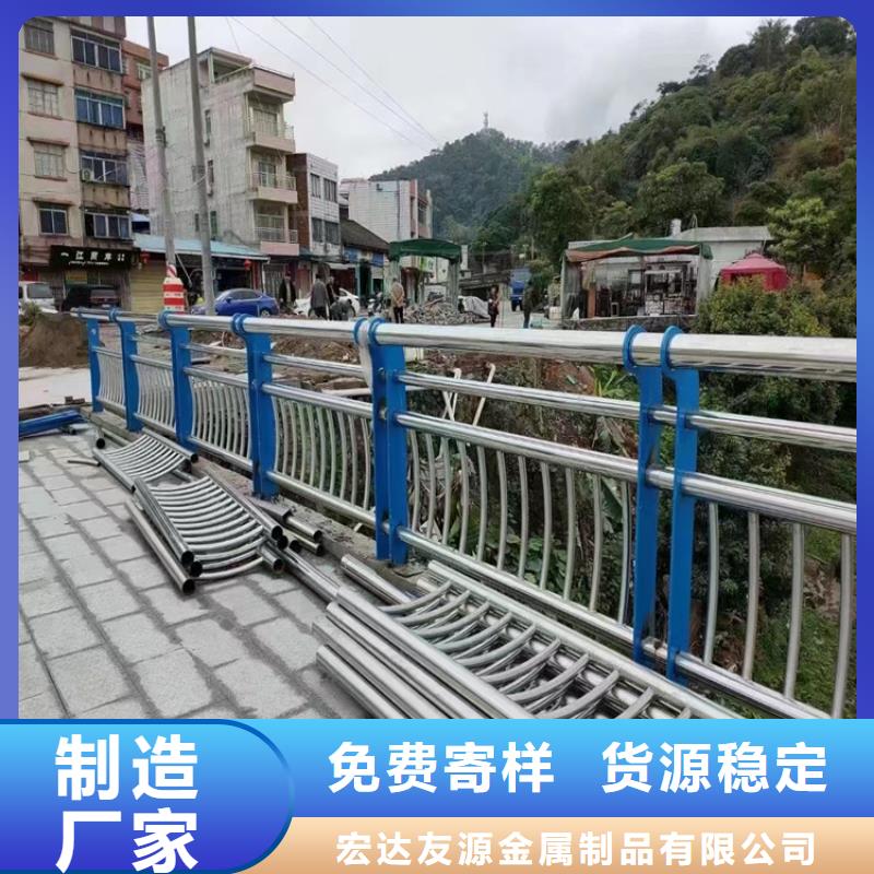 河道护栏ps素材质量可靠的厂家