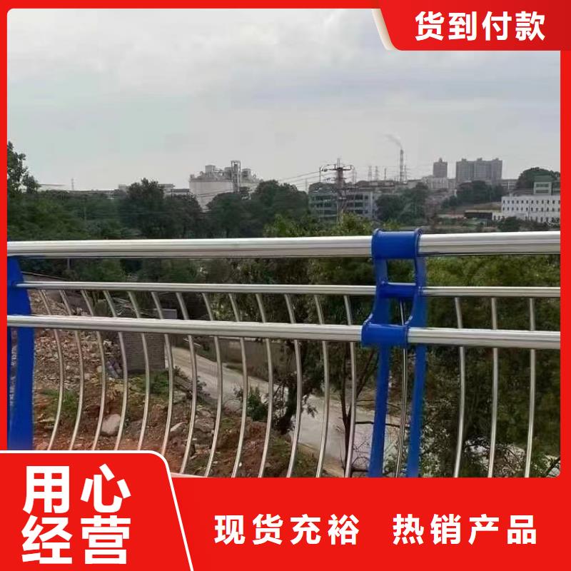 河道护栏咨询山东宏达友源金属制品欢迎询价