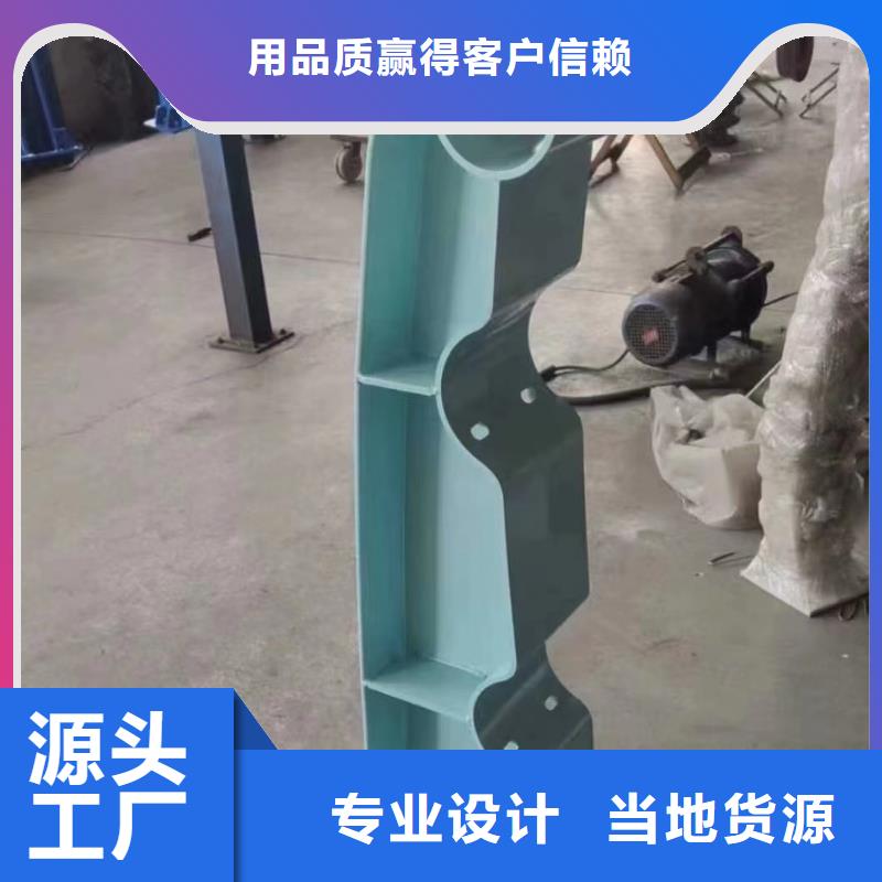 信誉好的河道护栏厂家_质量保证