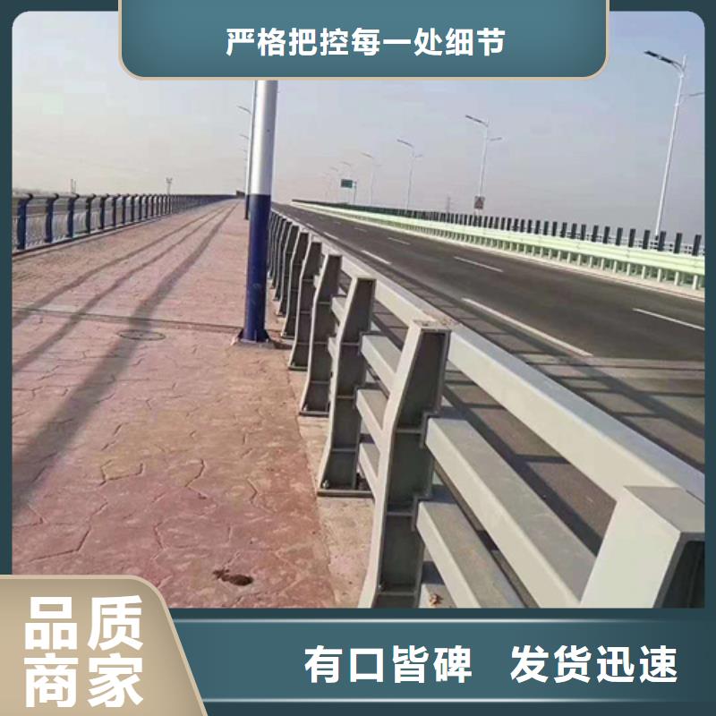 河道护栏咨询山东宏达友源金属制品欢迎询价