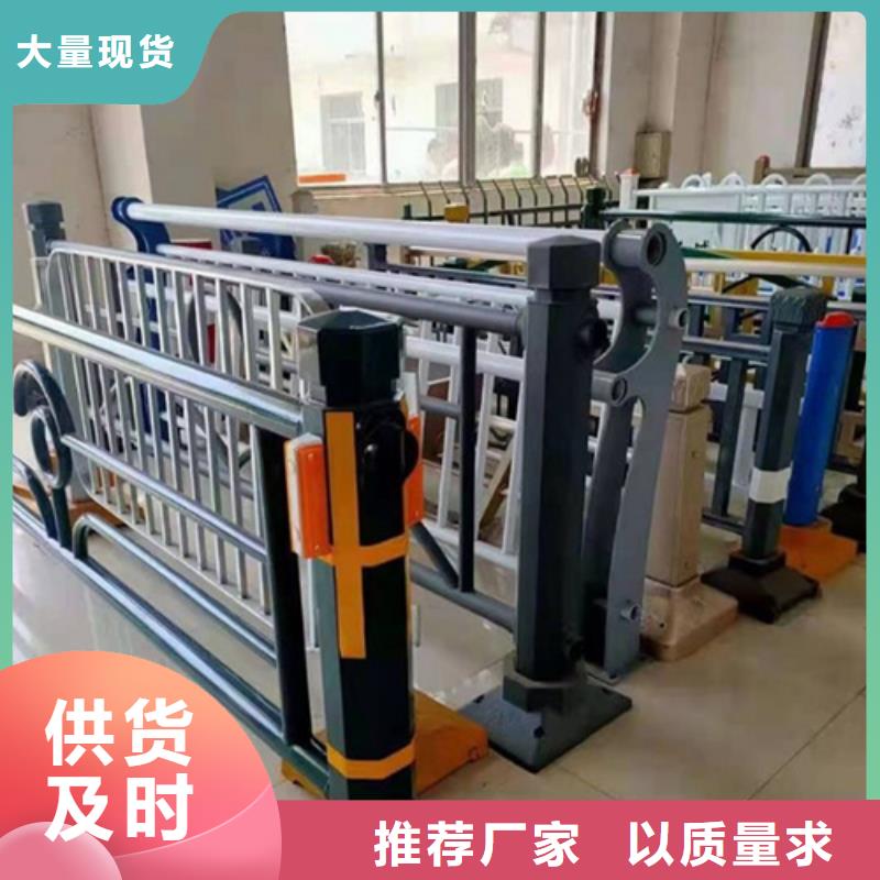 河道护栏-防撞护栏厂家供应商