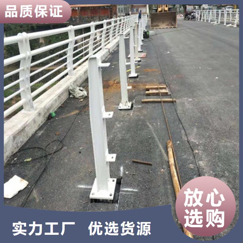 河道护栏景观灯光护栏快捷物流