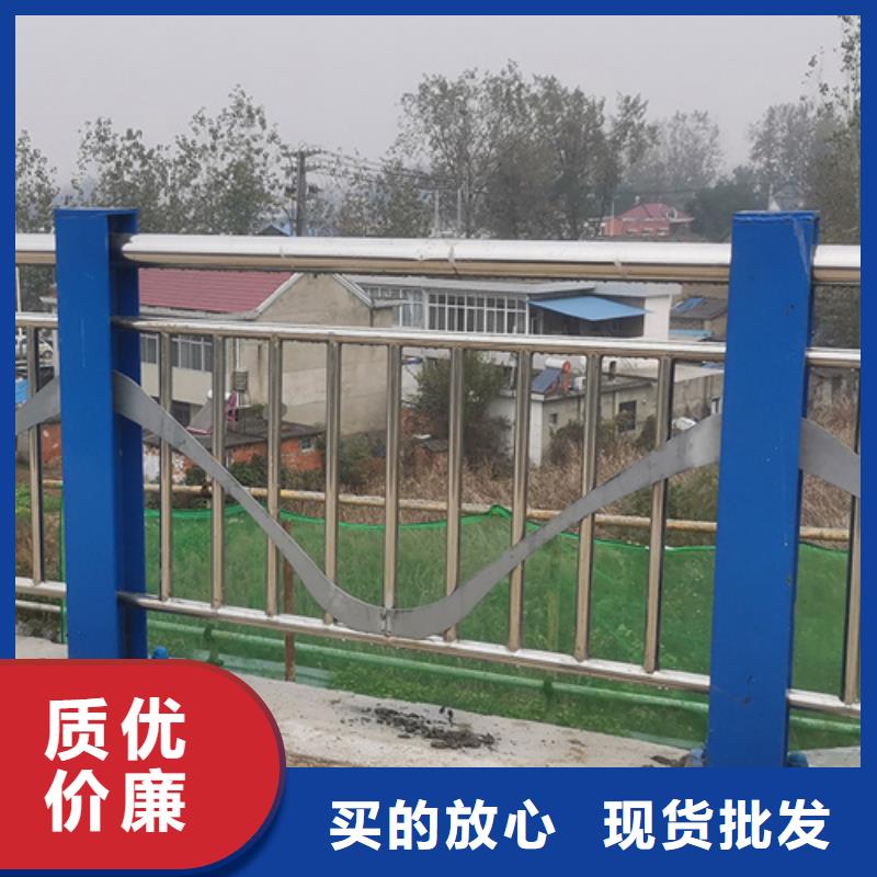河道护栏-【不锈钢复合管栏杆】产品参数