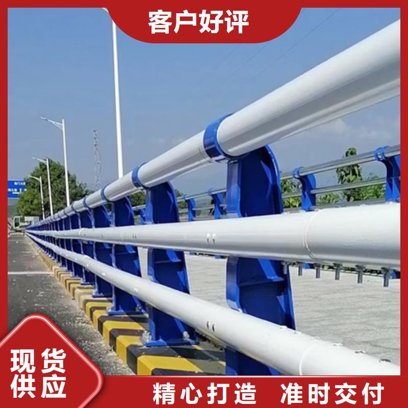喷塑隔离栏杆厂家送货及时