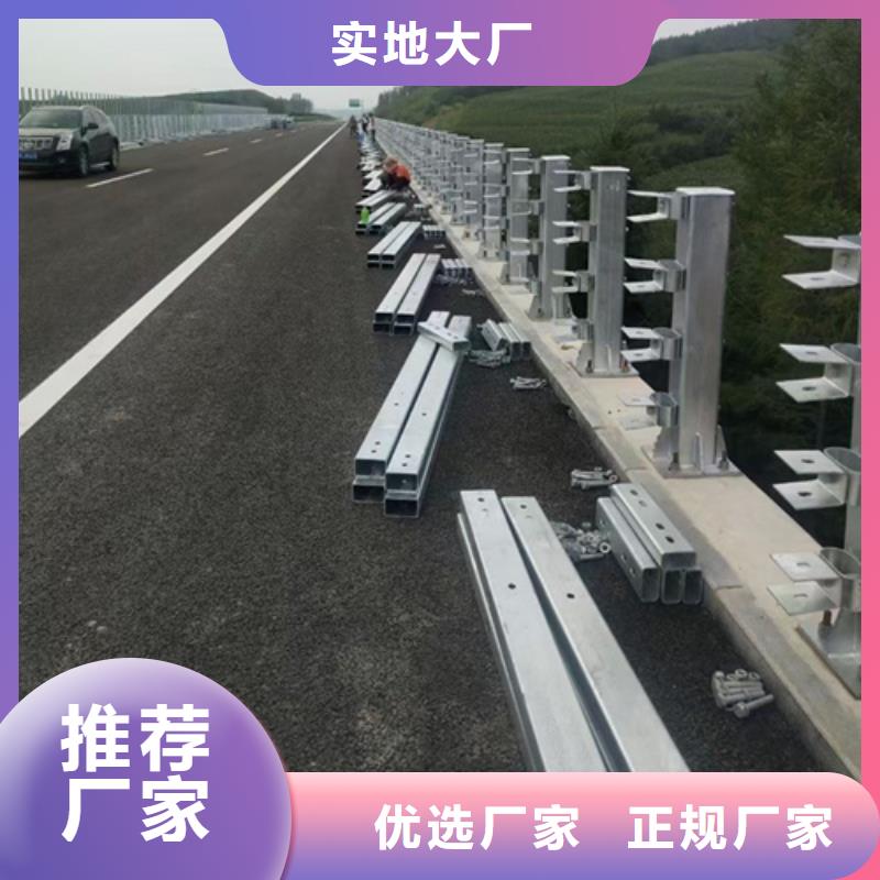 河道护栏桥梁防撞护栏值得买