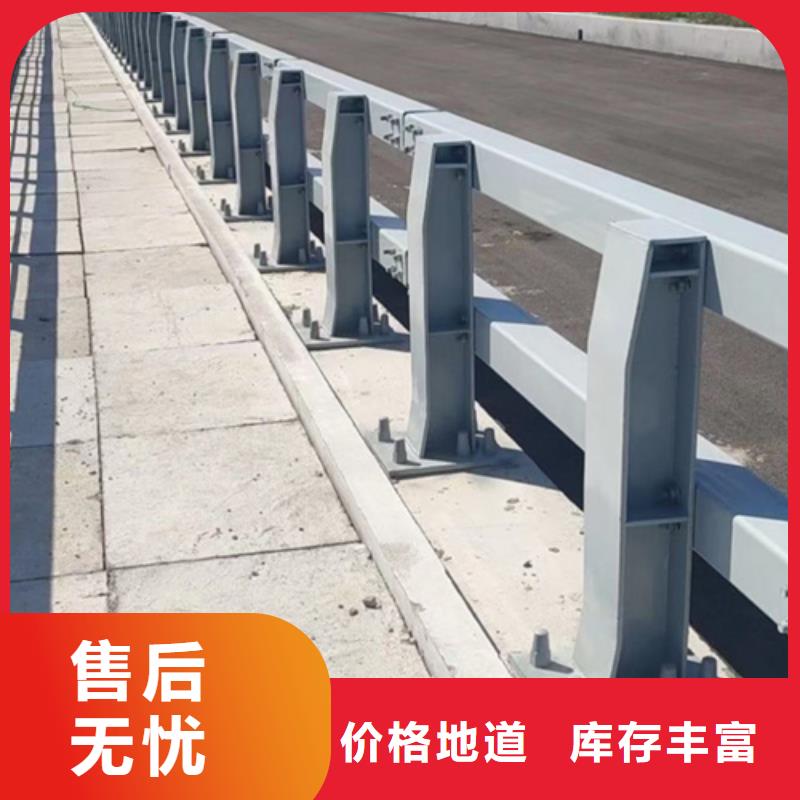 可定制河道护栏厂家的厂家