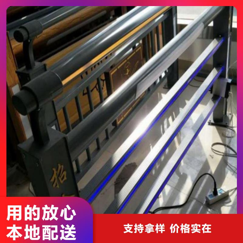 道路防撞护栏		质量广受好评