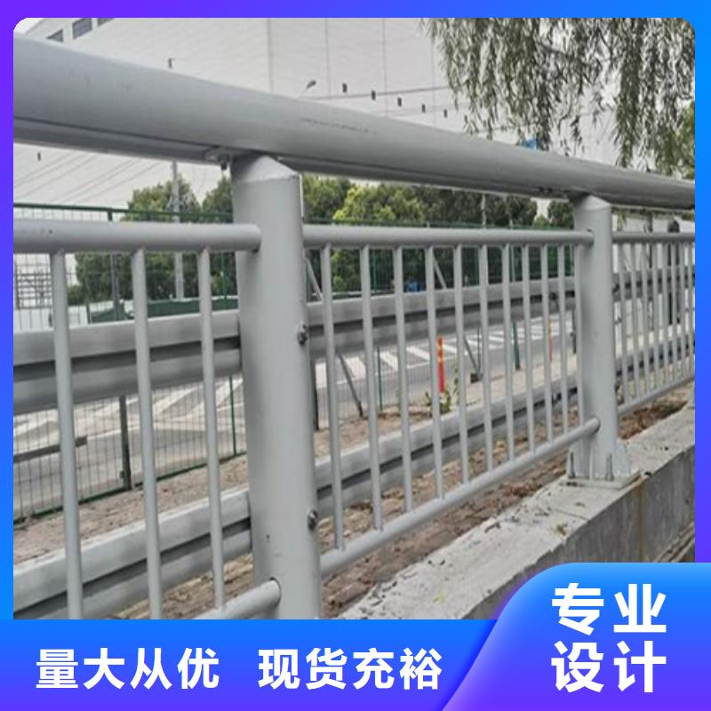 河道护栏咨询山东宏达友源金属制品现货供应_规格全