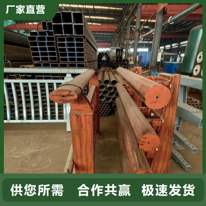 河道护栏-不锈钢护栏厂家厂家定制