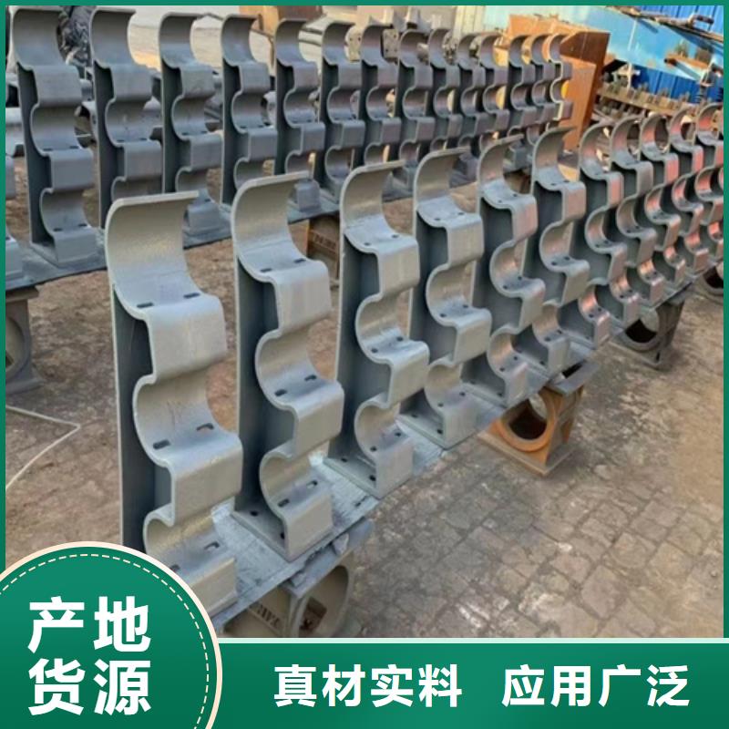 河道护栏不锈钢复合管栏杆精选好货